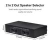 LYNEPAUAIO 2 In 2 Out Speaker Selector Switch Audio Signal Switcher Power Amplifier Audio Receiver Splitter Box