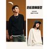 ANTA Unisex Fleece Lined Round Neck Sweatshirt