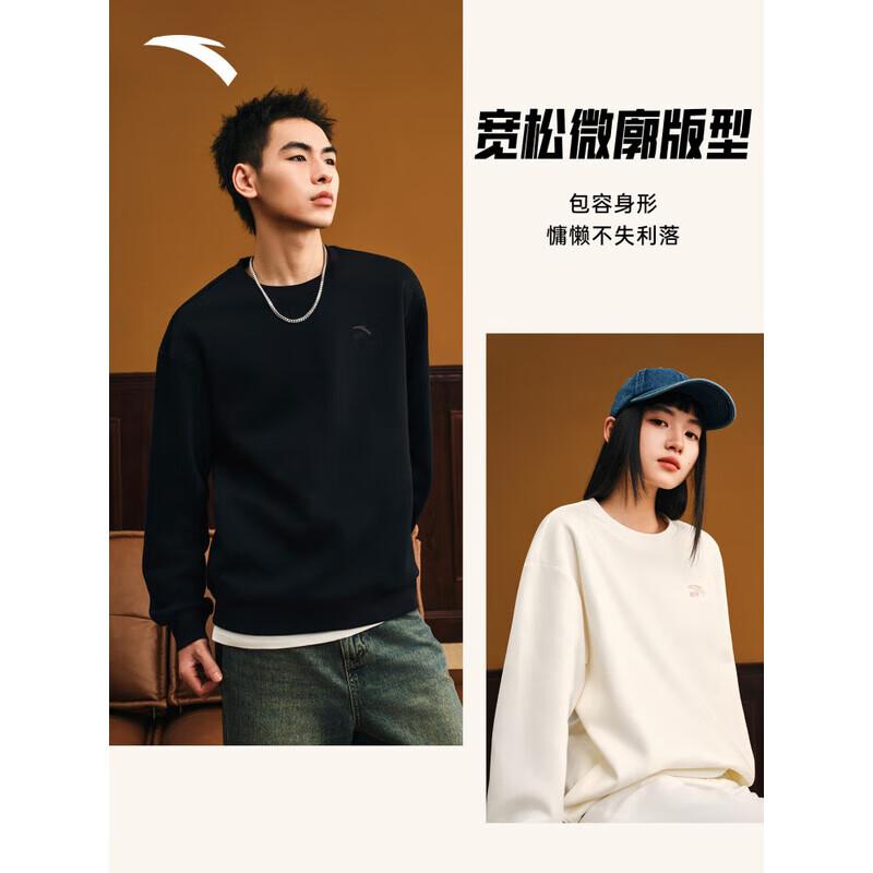 ANTA Unisex Fleece Lined Round Neck Sweatshirt