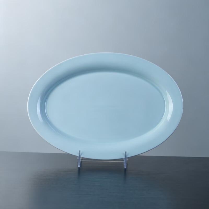 Haoya 12-inch Celadon Ceramic Fish Plate