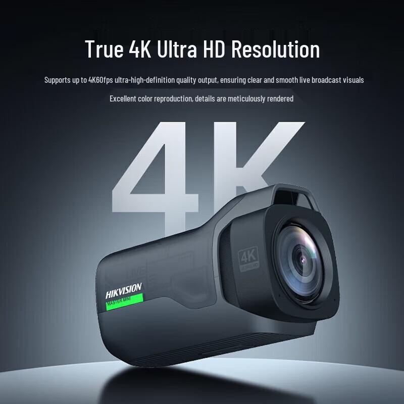 

Hikvision U198R 4K 3x Optical Zoom Live Streaming Camera