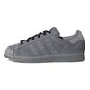 adidas Originals Superstar Suede Klasické Ležérní Nízké Tenisky Dámské Tenisky Šedé HP7488
