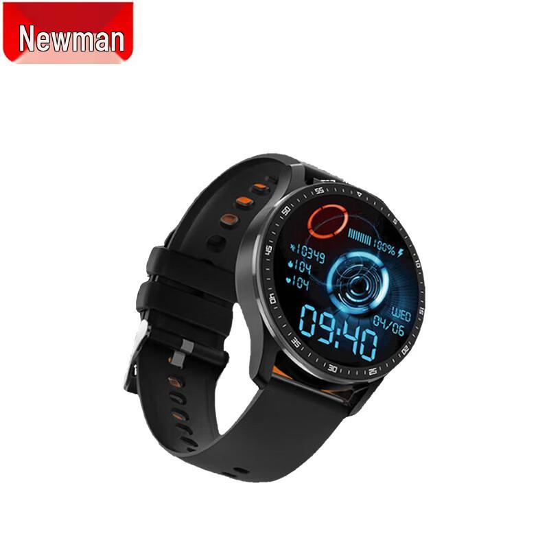 Newmine D300 3-in-1 Smart Watch with Bluetooth Headset (CN version)