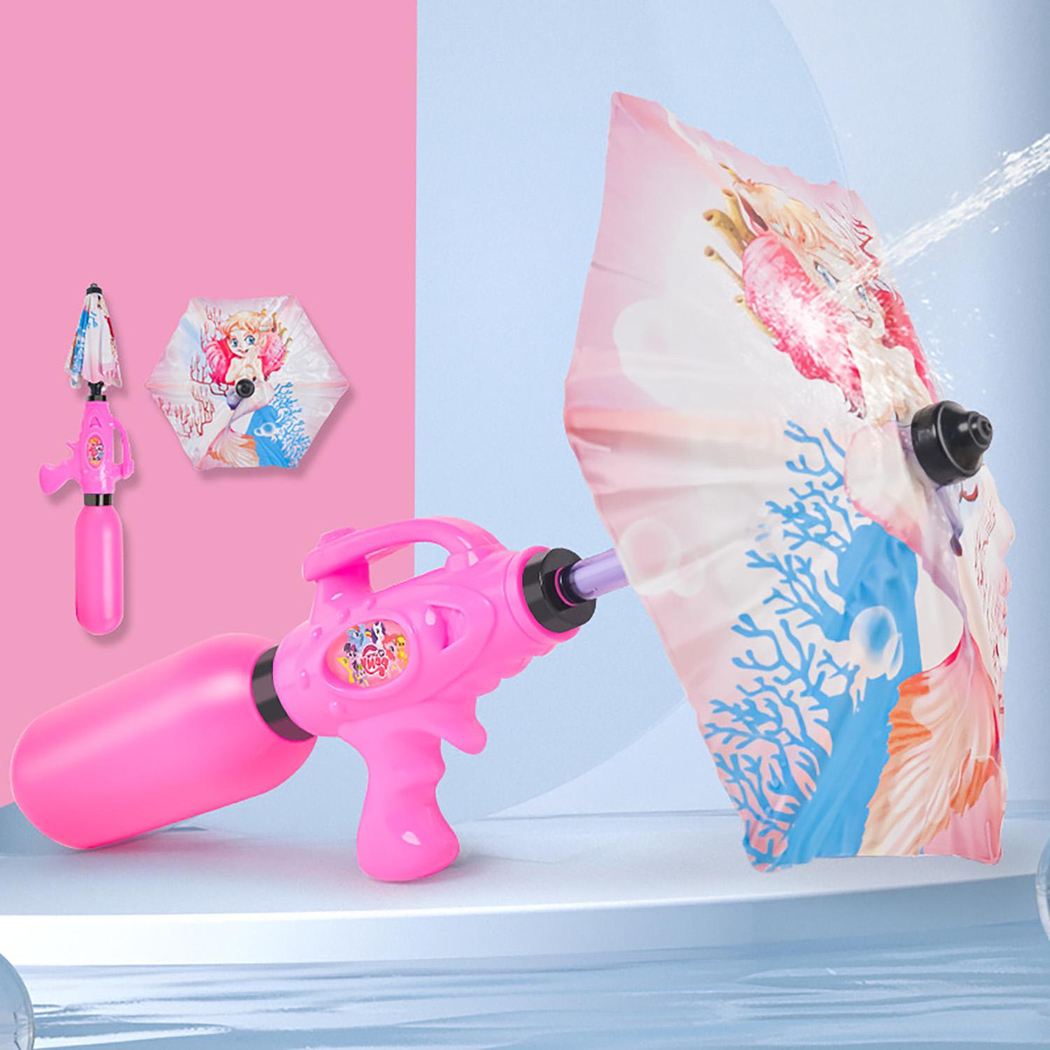 Cartoon Umbrella Water Gun Toy Pull-Out Large Capacity Children S Summer Beach Water Fight Ø Water Gun