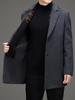 Men's Mid-Length Woolen Coat - Autumn/Winter Suit Collar Business Casual