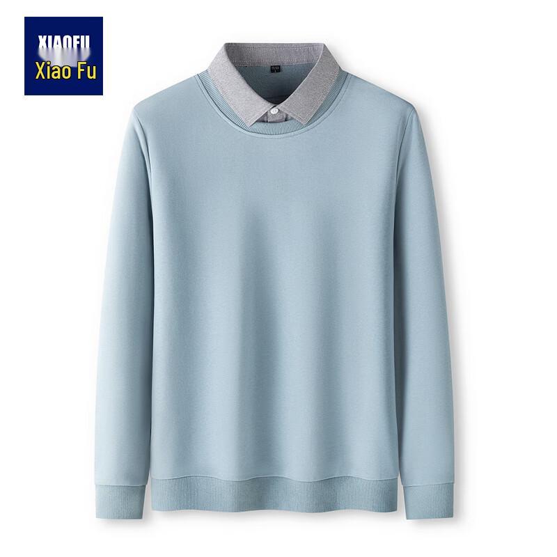 Men s Trendy Faux Two-Piece Polo Collar Sweatshirt 180/XL