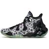 New Star Mountain Basketball Shoes Men's Mid Top Black/White 112131818A-3