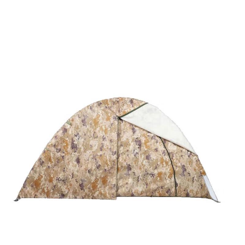 Shuangxinda Automatic Quick-Opening Camping Tent