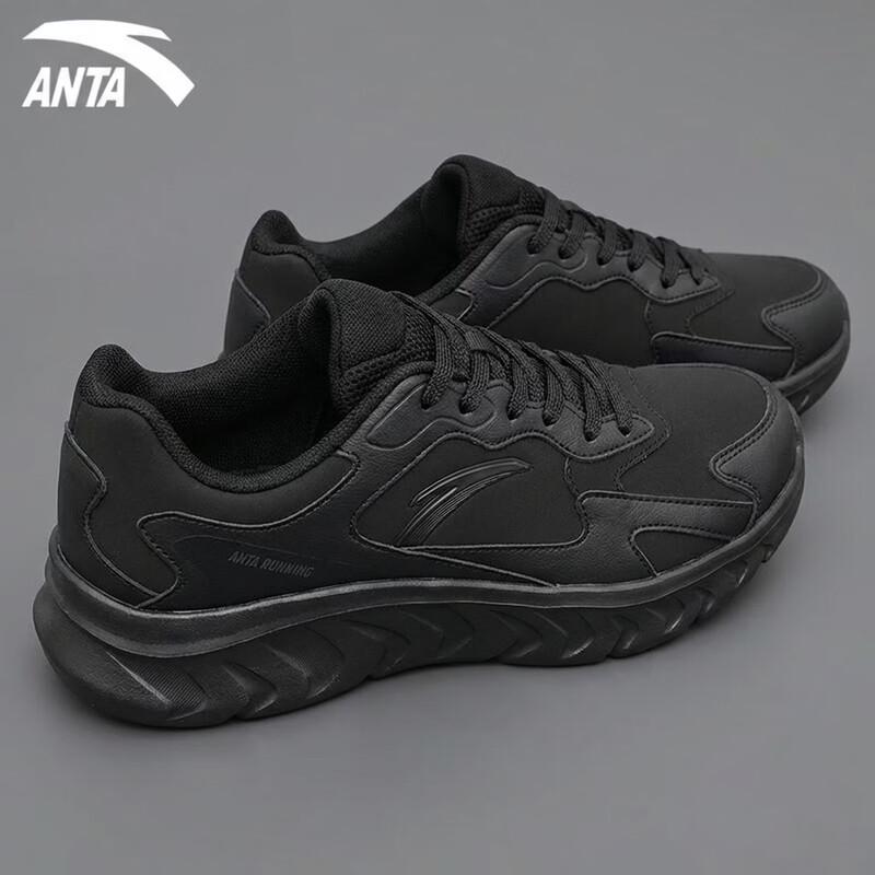 Мужские легкие амортизирующие беговые кроссовки Anta Cloud Sea US 9.5