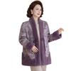 New Chinese Style Reversible Faux Fur Winter Coat