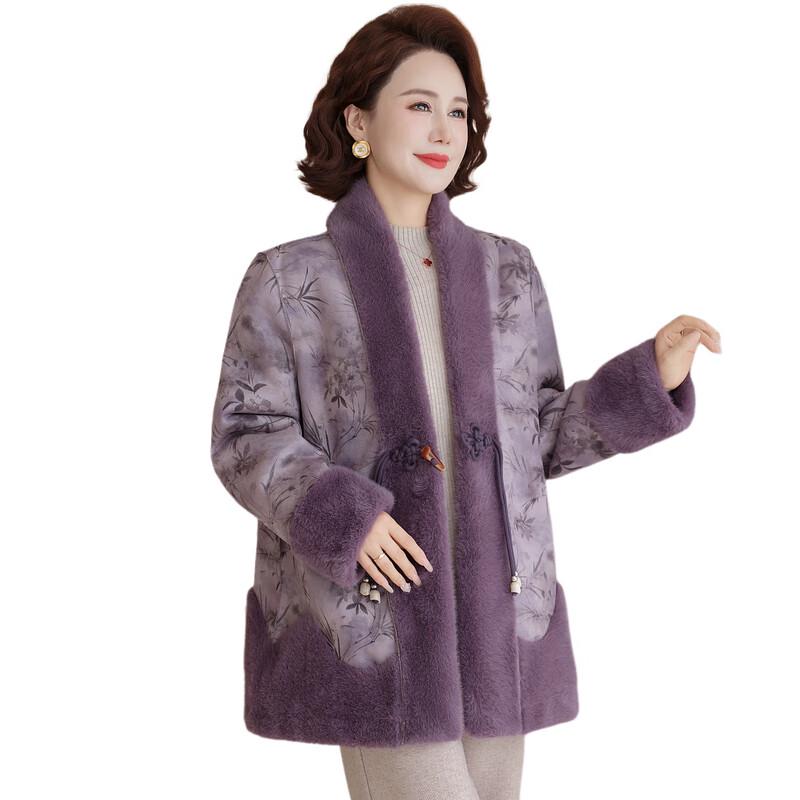 New Chinese Style Reversible Faux Fur Winter Coat