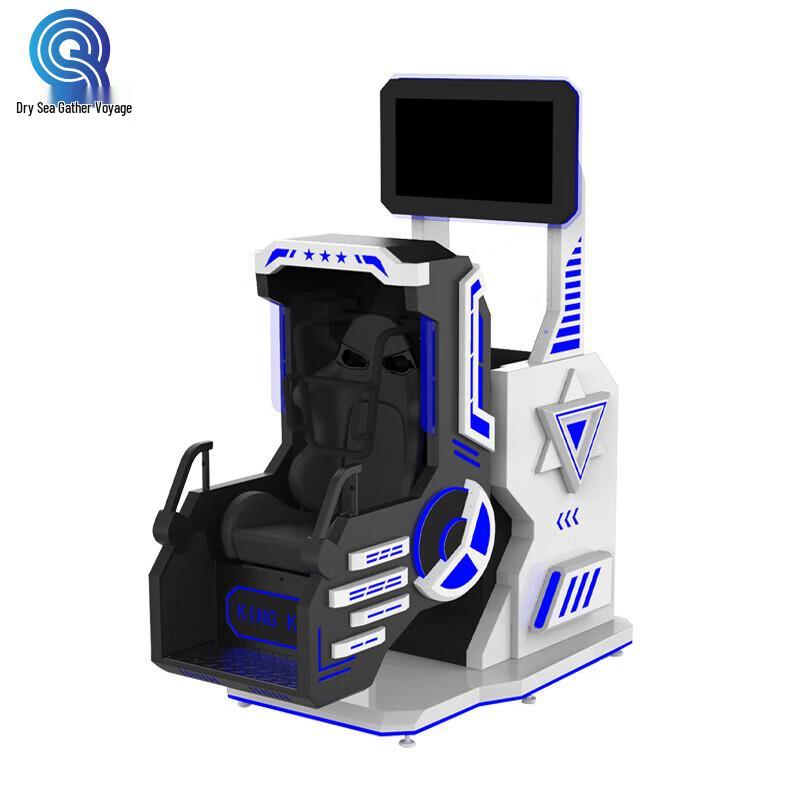 VR 360 Гаптический Симулятор Полета