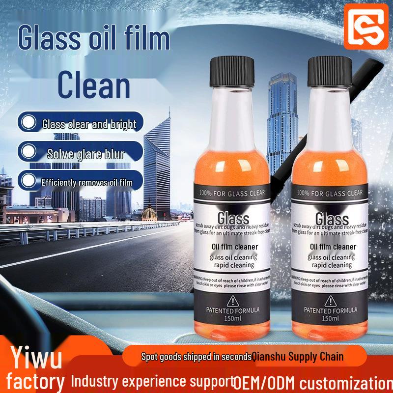 Powerful Anti-Fog Oil Film Remover for Car Windshields