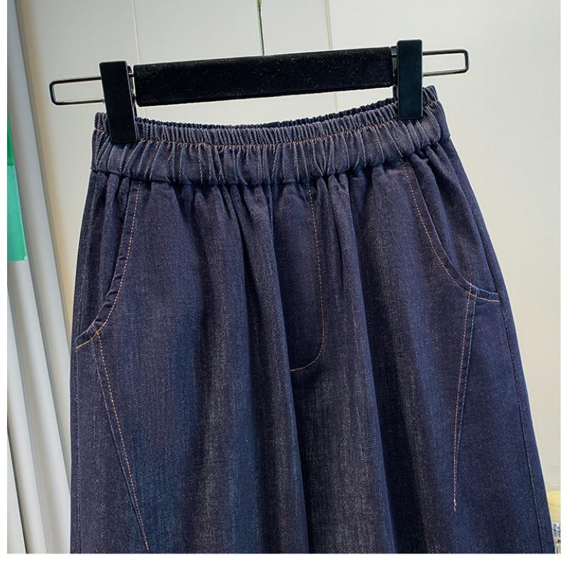 DIMANAF 2025 Plus Size Jeans Long Harem Pants Women Casual Basic Trousers 5XL High Waist Elastic