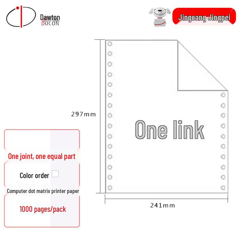 DOCON Computer Dot Matrix Continuous Multi-Ply Paper