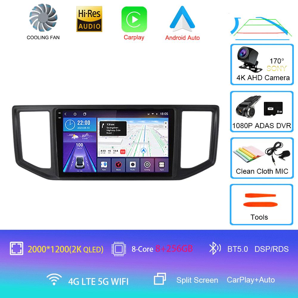 For VW Crafter Van Man 2017-2021 2Din GPS Auto Radio Video Player Android 14 DSP CarPlay Stereo Support WIFI OBD DVR