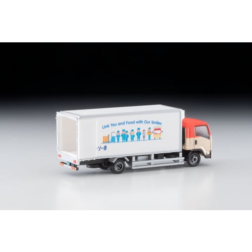 Tomytec The Truck Collection Truck Collection Logistics Site Truck Set B Kyusobin