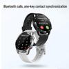 Newman G600 Smart Sports Band (CN version)