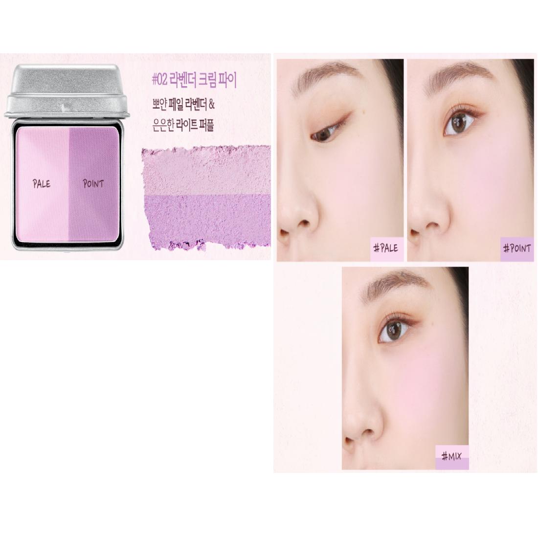 

Скинфуд Buttery Cheek Cake Twin 2 цвета 02. Lavender
