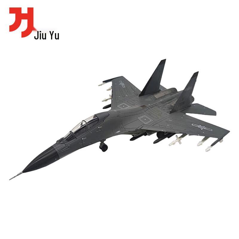 Su-30MKK Fighter Jet Diecast Model