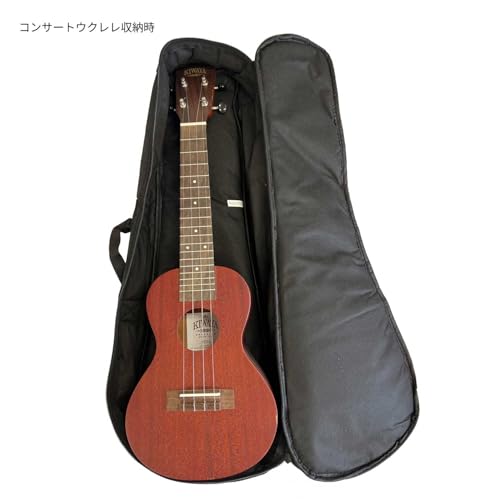 Lightweight Soft Case USC for Ukuleles (One-Shoulder Fits Soprano and Concert Sizes)