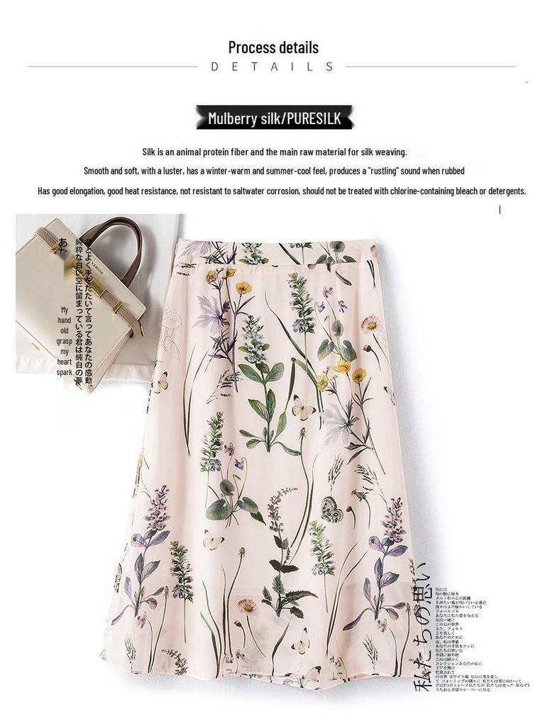 Women's Retro Ink Print High Waist Slimming Silk Skirt