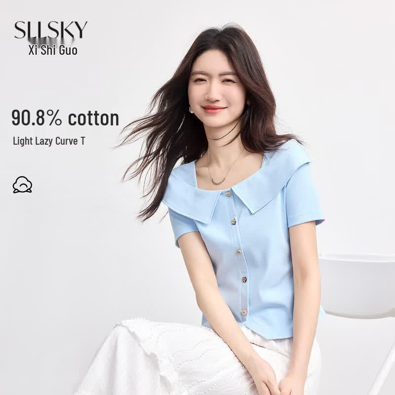Women s Square Neck Short Sleeve T-shirt XL