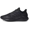 New Climawarm Adidas Bounce 'Triple Black' G54873