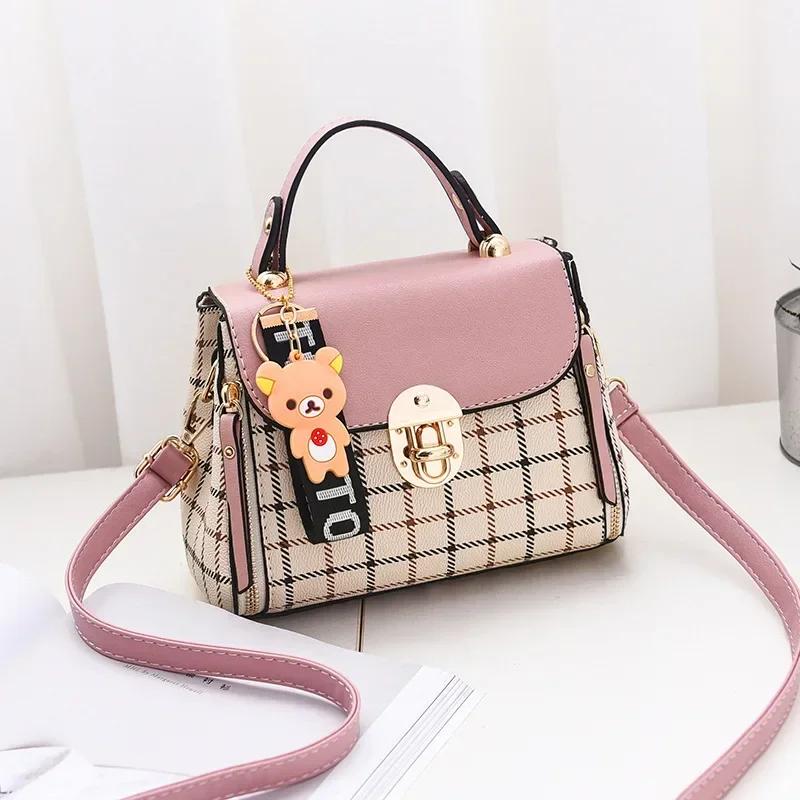 Korean version small square female bag new fashion trendy single shoulder crossbody bag standard small square bag