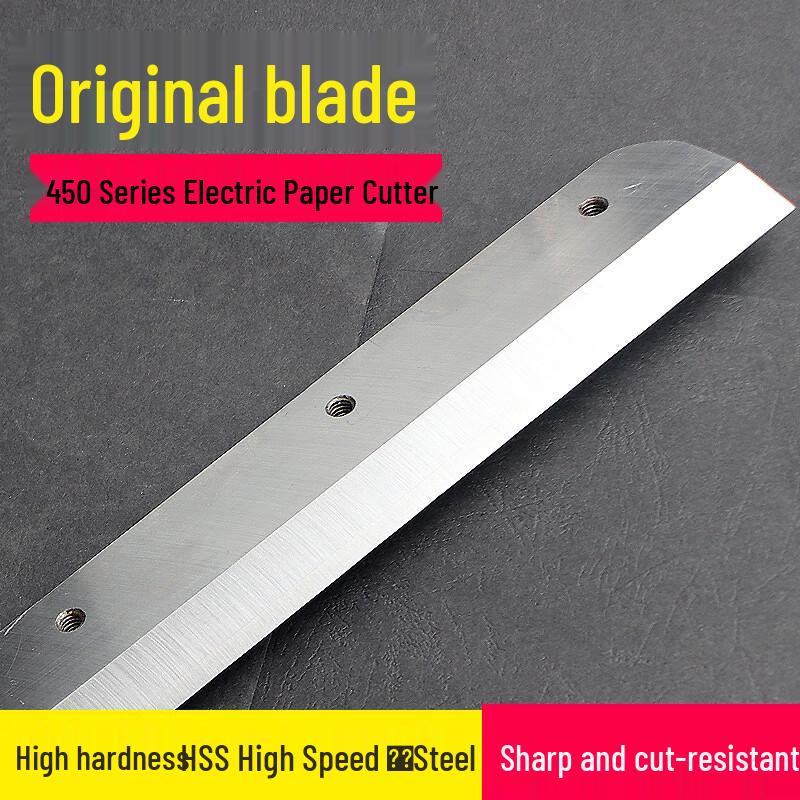 BYON Paper Cutter Replacement Blade