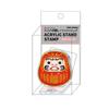 Acrylic Stand Stamp - Daruma Design for Adults - 232073