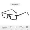 Fashionable Retro Rectangular Ultra light TR90 Eyeglass frame Casual Optical Prescription Anti blue light Glasses Men and Women