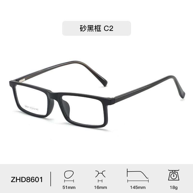 Fashionable Retro Rectangular Ultra light TR90 Eyeglass frame Casual Optical Prescription Anti blue light Glasses Men and Women