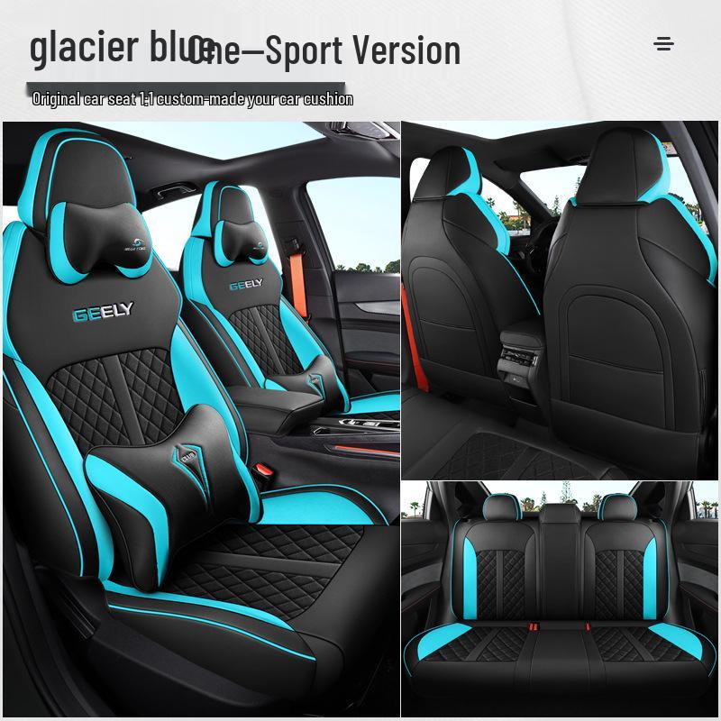 Binrui COOL Sports Car Full Surround Seat Cushion Set - All-Season Universal Fit