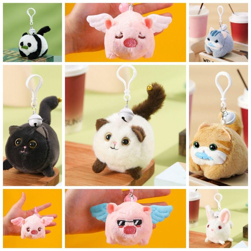 Cat Plush Tail Wagging Keychain Rabbit Kitten Doll Pendant Plush Bag Ornament  Bedroom Decoration