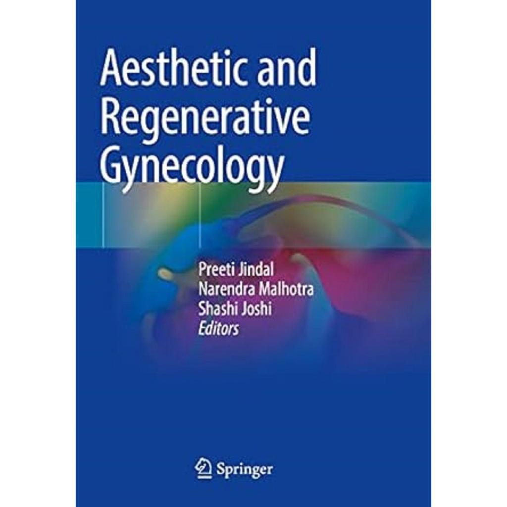 Aesthetic and Regenerative Gynecology Hardcover UKN227
