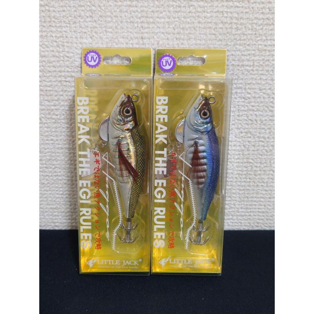 Used Little Jack Hagogs 90mm Extreme Horse Mackerel Blue Horse Mackerel