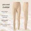 GUJIN Women's 100% Pure Wool Thermal Base Layer Pants
