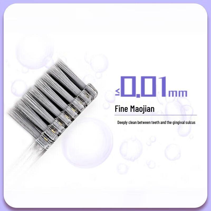 Leng Suan Ling Antibacterial Sensitive Toothbrush (12-Pack)