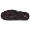Nike Air Penny 2 Faded Spruce 2023 - DV3465-001