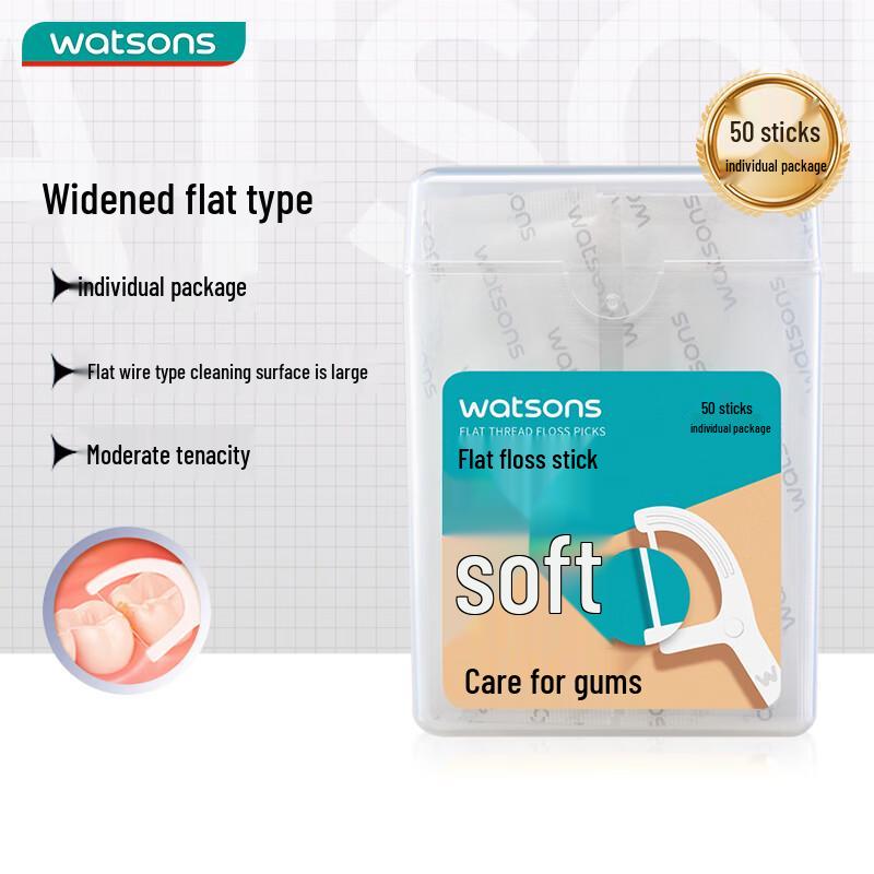 Watsons Dental Floss Picks