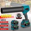 300000RPM Portable Handheld Leaf Blower 400M/S Jet Fan Dust Blowing Power Tool Brushless Electric Turbo Blower