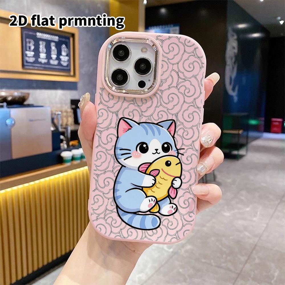 Phone Case: 2D Flat Design Suitable for iPhone 18 17 16 15 14 13 Pro Cases, Couple Style, Blue Cat Hugging a Yellow Fish, Christmas and Halloween Gift