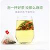 Honeysuckle Chrysanthemum Tea 8.81 Oz 5g 50 Bags Chinese Wolfberry 250g