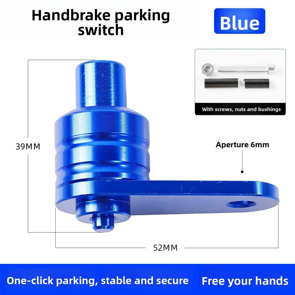 Universal Aluminum Alloy Parking Switch for Motorcycles, CNC-modified Anti-slip Car Button, Braking Accessory