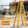 JINGGENG Aluminum Folding A-Frame Ladder