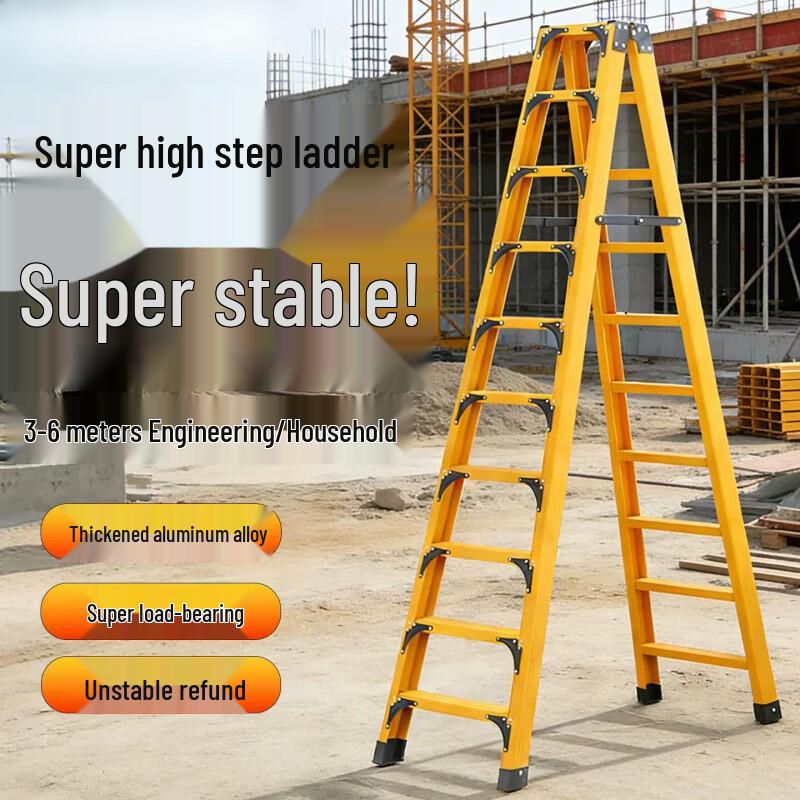 JINGGENG Aluminum Folding A-Frame Ladder
