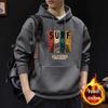 Men's Plus Velvet Hooded Sweatshirt - Heavyweight Autumn/Winter High-Street Style Trendy Jacket