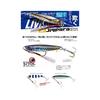 Major Craft Metal Jig Jigpara Short Live Bait Color Lure JPS