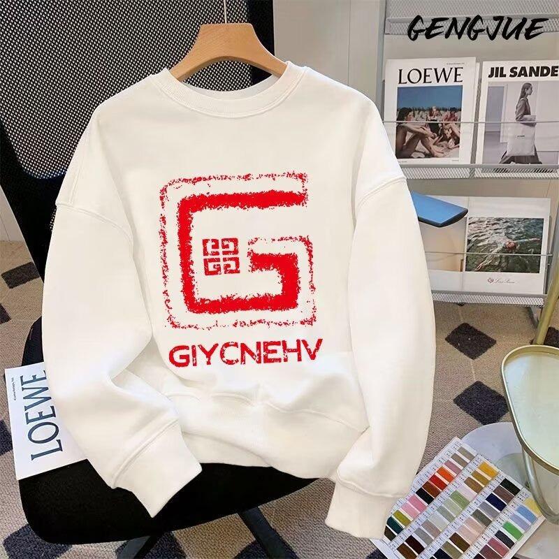 

Новинка! Тяжелая хлопковая толстовка с круглым вырезом - Повседневная уличная одежда для мужчин и подростков XL